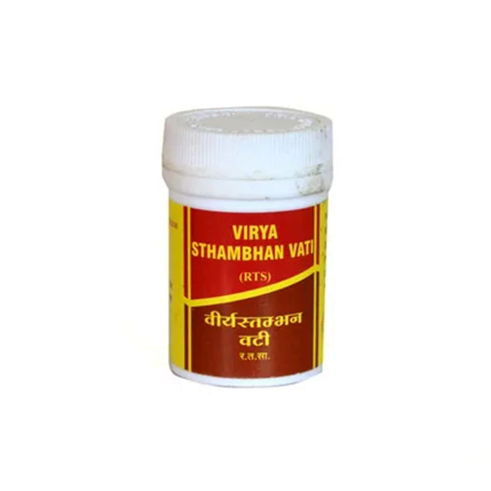 Vyas Virya Stambhan Vati 2gm (Approx 20 Pills) Pack